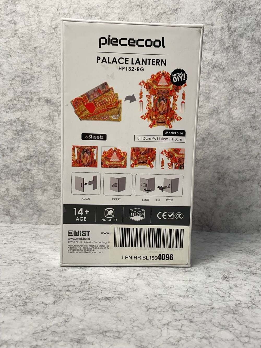 Piececool Palace Lantern HP132-RG 3D Metal Model Kit - Picture 7 of 7